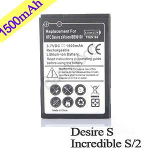   Battery Pack For HTC Desire S Incredible S/2 G11 G12 S510e S710e 6350