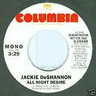 JACKIE DeSHANNON   ALL NIGHT DESIRE ORIG VG++/NM PROMO 45 76 HEAR 