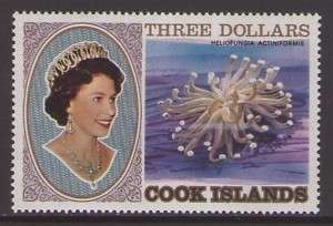Cook Islands 1980 $3 Heliofungia actiniformis coral MNH  