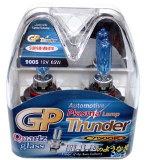 7500K GP Thunder H4 9003 Xenon Quartz Bulb 100W/90W  