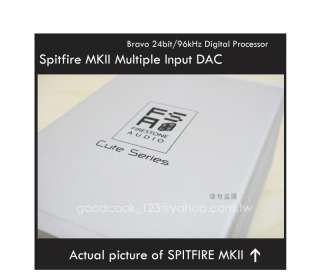   Audio Spitfire MKII Multiple Input Bravo 24bit/96kHz Digital Processor