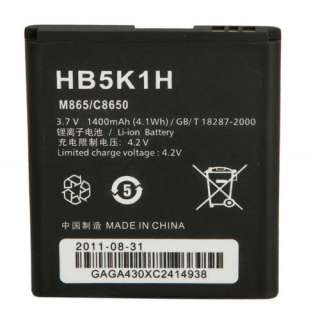 New HB5K1H 1400mAh Battery for Huawei ASCEND II 2 M865  