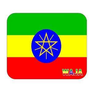  Ethiopia, Waja Mouse Pad 