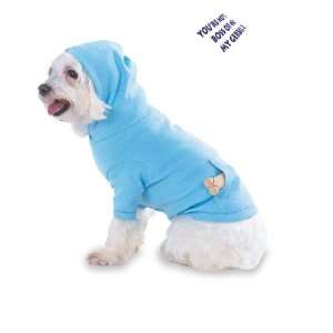 Your not the boss of me, my gerbil is Hooded (Hoody) T Shirt with 