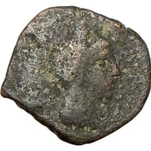   and Aretas IV 7BC Nabatean Kingdom Rare Authentic Ancient Greek Coin