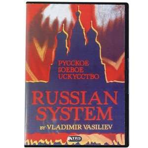   Fighting System DVD   Vladimir Vasiliev   Instructional Fighting DVD