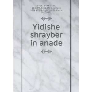  Yidishe shrayber in anade Jacob Isaac, 1896 1954,Nepom, S 