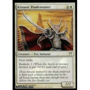  Kitsune Blademaster (Magic the Gathering   Champions of 