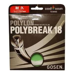 Gosen Polybreak Tennis Strings 18g 1.20mm White  Sports 