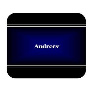    Personalized Name Gift   Andreev Mouse Pad 