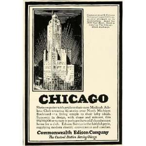  1930 Ad Commonwealth Edison Chicago Stock Exchange Medinah 