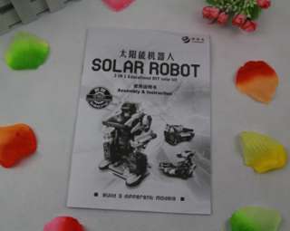 in 1 Transforming Solar Educational Robot Toys Kit T3  