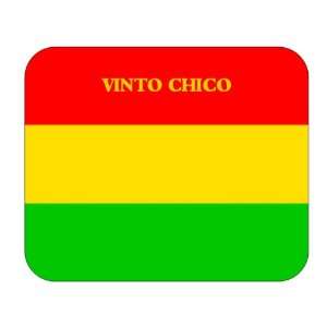  Bolivia, Vinto Chico Mouse Pad 