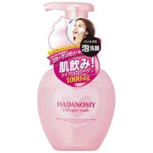  Sana Hadanomy Collagen Cleansing Wash   180ml Health 