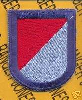 17 Air Cavalry ACR 101st Airborne beret flash patch  