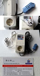 Humidity controller (humidifier device power 110V)  