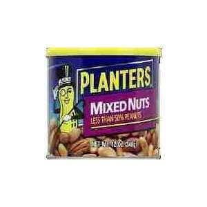 Mixed Nuts Regular (7370 8) 12 each Grocery & Gourmet Food