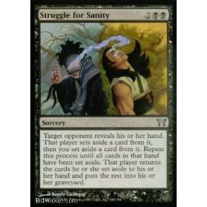  Struggle for Sanity (Magic the Gathering   Champions of 