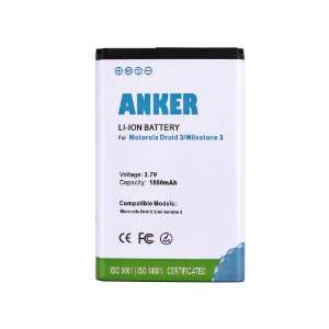 Anker® 1800mAh Li ion Battery For Motorola Droid 3, Milestone 3 