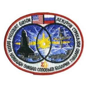  STS 71 Mission Patch Arts, Crafts & Sewing