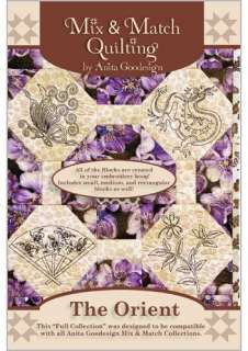 Anita Goodesign Embroidery Machine Designs CD THE ORIENT COLLECTION 