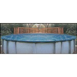    Leaf Net Cover for a 28 ft. Round Swimming Pool Toys & Games