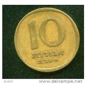  Very Fine 1962 Israeli 10 Agorot    Large Date Variety 