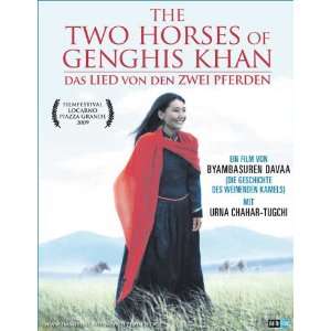  Two Horses of Genghis Khan Poster Movie Swiss 11 x 17 
