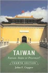 Taiwan, (0813339553), John F Copper, Textbooks   