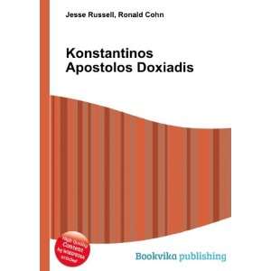  Konstantinos Apostolos Doxiadis Ronald Cohn Jesse Russell 