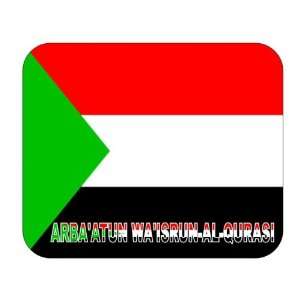  Sudan, Arbaatun wa Isrun al Qurasi Mouse Pad Everything 