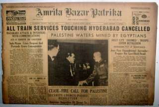 India 1948 Amrita Bazar Patrika News Paper Paper#gp4  