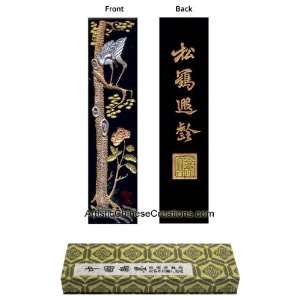  Chinese Art Supplies   Chinese Painting / Calligraphy 