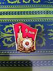 Extremely Rare Original May 9th Victory Day in WWII Soviet Badge Pin