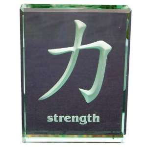  Japanese Kanji Strength, Hand Carved Glass Paperweight 