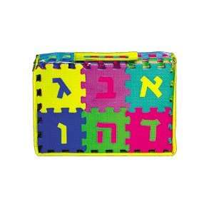  Lets Learn the Aleph Bet and Numbers Floor Puzzle Toys 