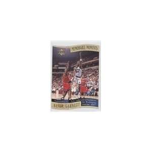   Choice Memorable Moments #5   Kevin Garnett Sports Collectibles