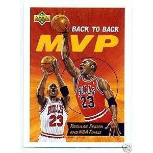  1992 93 UPPER DECK BACK TO BACK MVP MICHAEL JORDAN #67 