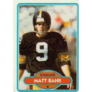  1980 Topps #31 Matt Bahr RC   Pittsburgh Steelers (RC 