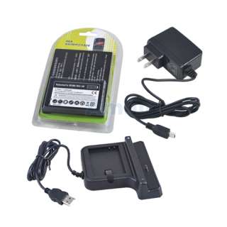   Battery + Cradle Charger + Decoder for Blackberry Bold 9900 9930