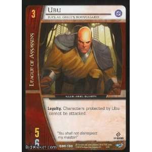  Ubu, Ras al Ghuls Bodyguard (Vs System   DC Origins   Ubu 