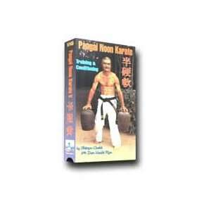  Pangai Noon Karate DVD 5 Body Conditioning & Training by 
