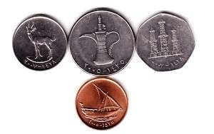 UAE Set of 4 Coins  10   25​   50 Fils   One Dirham.  