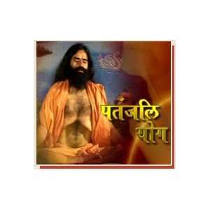   Geetanjali (Hindi) Swami Ramdev Ji (Audio CD VOL 1 