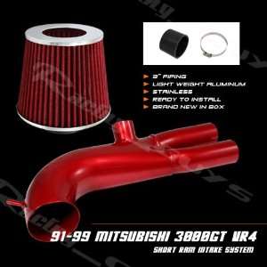  91 99 Mitsubishi 3000GT Turbo Short Ram Intake   Red 