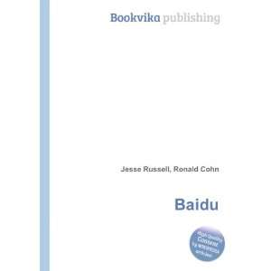  Baidu Ronald Cohn Jesse Russell Books