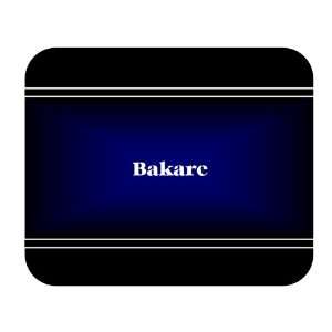  Personalized Name Gift   Bakare Mouse Pad 