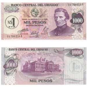  Uruguay ND (1975) 1 Nuevo Peso, Pick 56 