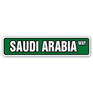  SAUDI ARABIA FLAG Street Sign arabian national nation 
