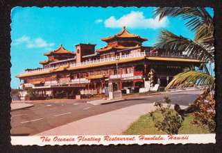 1975 Oceania Largest Floating Restaurant Honolulu HI PC  